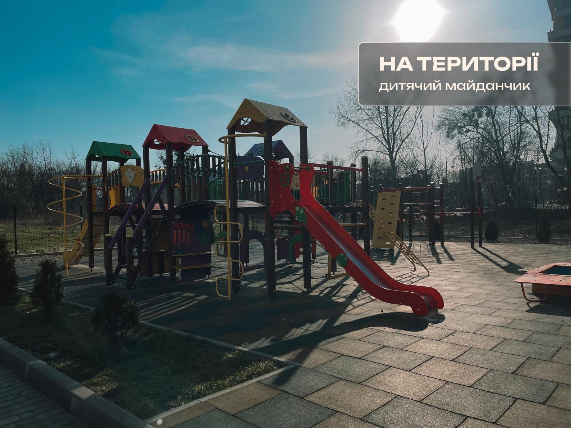 Романтичні Апартаменти З Мальовничим Краєвидом Lwów Zewnętrze zdjęcie
